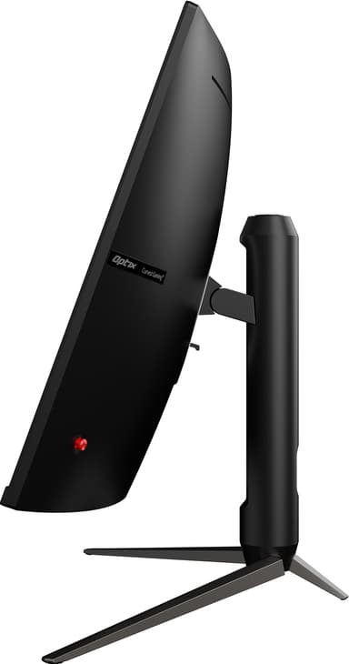 MSI Optix AG321CQR 31,5" buet gamingskjerm