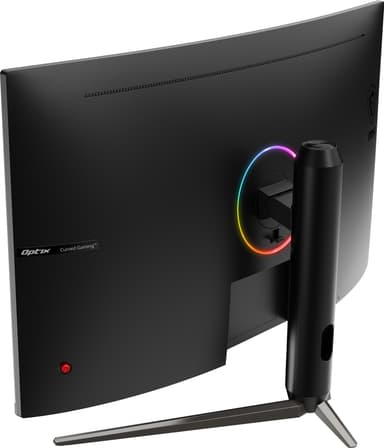 MSI Optix AG321CQR 31,5" buet gamingskjerm