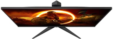 AOC Q27G2S 27" gamingskjerm