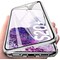 Samsung S20 Plus magnetisk mobildeksel Herdet glass sølv