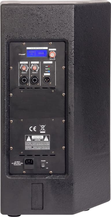 BST SA12DSP Aktiv høyttaler 500W