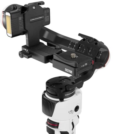 Zhiyun Crane M3 Pro gimbal