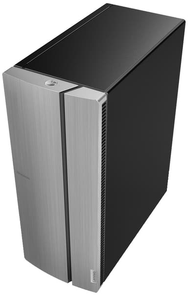 Lenovo IdeaCentre 510 stasjonær PC