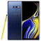 Samsung Galaxy Note 9 smarttelefon (blå) 128 GB