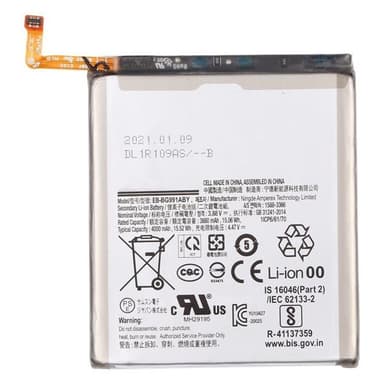 Batteri EB-BG991ABY til Samsung Galaxy S21 5G SM-G991 - 4000mAh