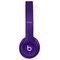 Beats Solo3 Wireless on-ear hodetelefoner (pop violet)