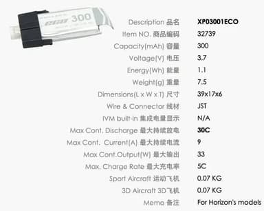 1s   300mAh - 30C - Dualsky for Horizon