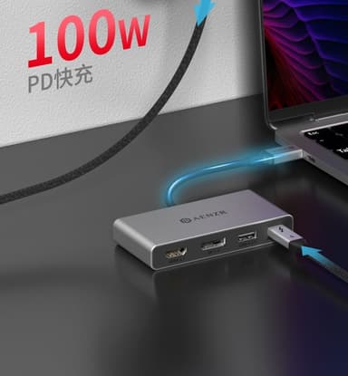 NÖRDIC USB-C 1 til 4 Dokkingstasjon 1xDP8K30Hz 1xHDMI8K30Hz 1xUSB-C PD 100W 1xUSB-A 2.0