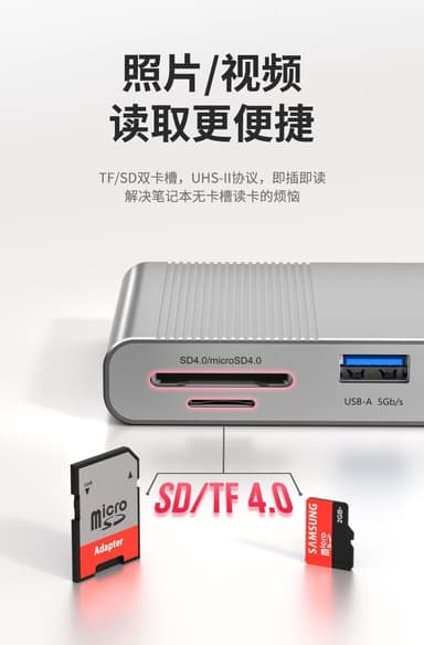 NÖRDIC USB-C 1 til 12 Dokkingstasjon 1xDP 8K30Hz 1xHDMI 8K30Hz 1xRJ45 GigaLan 1xUSB-C PD100W 3xUSB 10G 1xUSB 5G 1xSD 1XMicroSD 1x3,5 mm