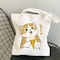 Multi-Purpose Shopping Bags Tote Bags Katt som spiser is