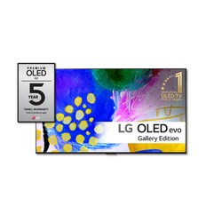 LG 77" Gallery G2 4K OLED (2022)