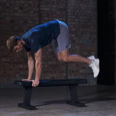 Adidas Flat Bench