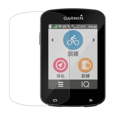 0.26mm 2.5D 9H temperert skjermbeskyttelse til Garmin Edge 820