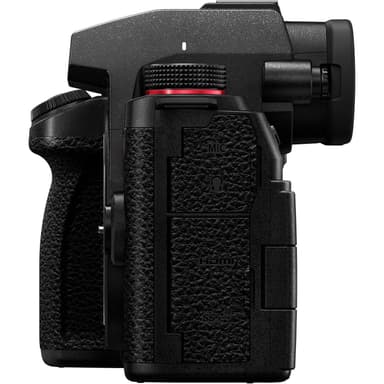 Panasonic Lumix G9 II KIT