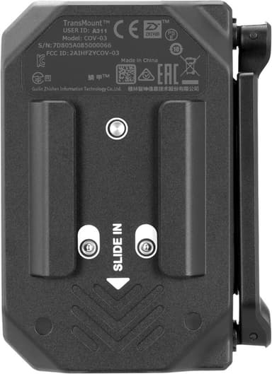 Zhiyun Wireless image transmitter 2.0