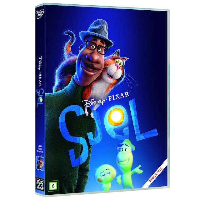 SJEL (DVD)