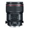 Canon TS-E 90mm f/2.8L MACRO