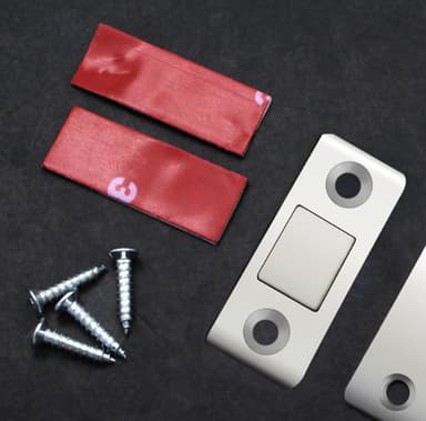 Magnetisk lås / usynlig magnetisk dørstopper, 2 stk. Sølv