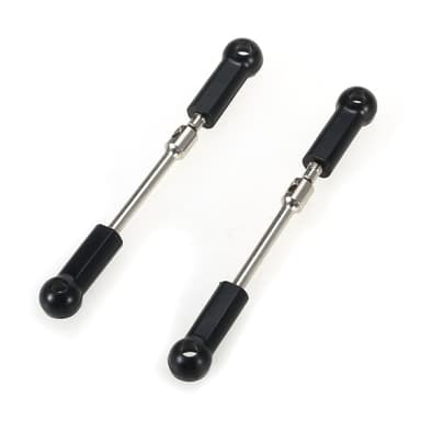 WL-104001.1879 Rear Tie Rod (2)