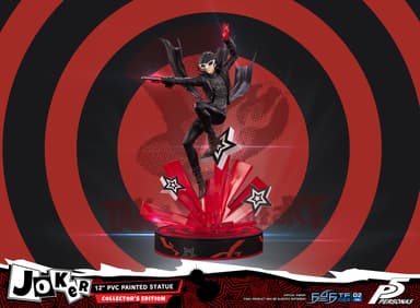 First 4 Figures Persona 5 actionfigur Collector's Edition