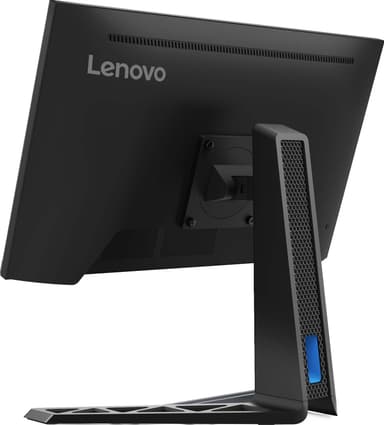Lenovo Legion R24e 24" gamingskjerm