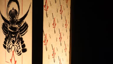 NeaMedia Icons Assassin's Creed Shadows lampe
