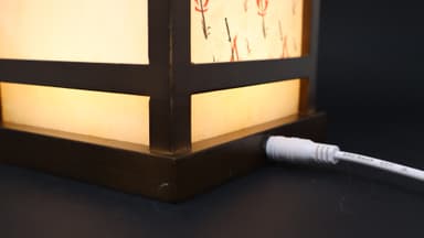 NeaMedia Icons Assassin's Creed Shadows lampe