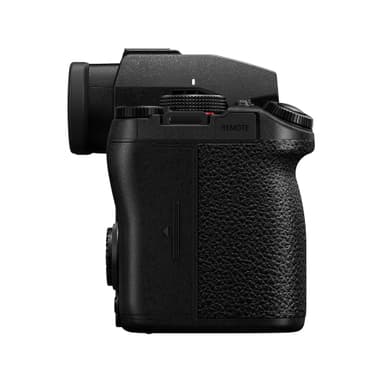 Panasonic Lumix S5 II Kamerahus