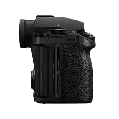 Panasonic Lumix S5 II Kamerahus