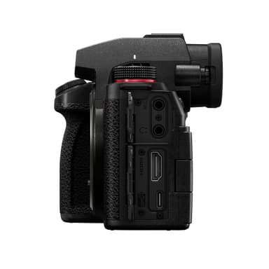 Panasonic Lumix S5 II Kamerahus