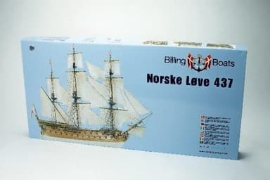 1:75 Norske Løve - Wooden hull