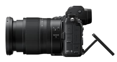 Nikon Z6 II 24-70mm f/4 S