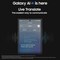 Samsung Galaxy S24 Ultra 5G smarttelefon 12/512GB Titanium Black