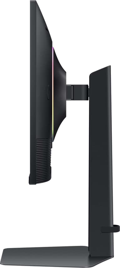 Samsung Odyssey G7 S32DG702 32" gamingskjerm