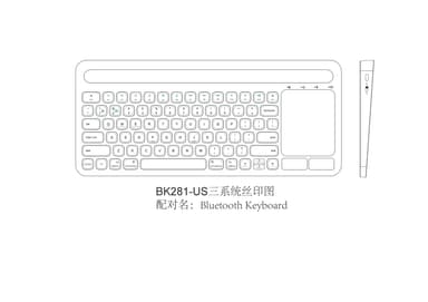 NÖRDIC Bluetooth-tastatur med pekeplate, amerikansk layout 78 taster