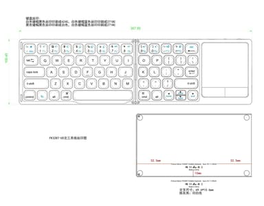NÖRDIC Bluetooth-tastatur med touchpad US Layout 64taster MacOS, iOS, Windows, Android