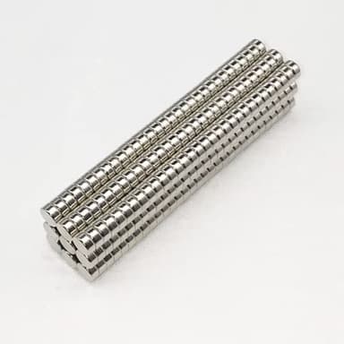 Neodymmagneter, små og kraftige, 50-pakning