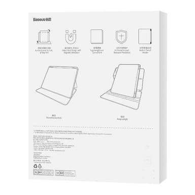 Baseus Minimalist Series IPad PRO 12.9 Magnetisk beskyttelsesveske (lilla)