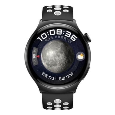 Silikonklokkerem for Huawei Watch 4/3, GT2, GT3 Pro Svart + Hvit M