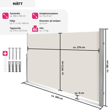 Sidemarkise med uttrekkbar mekanisme - 180 x 300 cm,beige