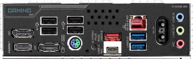 Gigabyte B850M GAMING X WF6E hovedkort