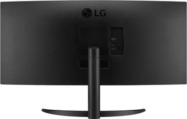 LG UltraWide 34WR50QK 34" buet skjerm