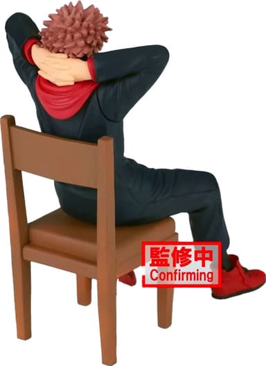 Banpresto Jujutsu Kaisen actionfigur (Yuji Itadori)