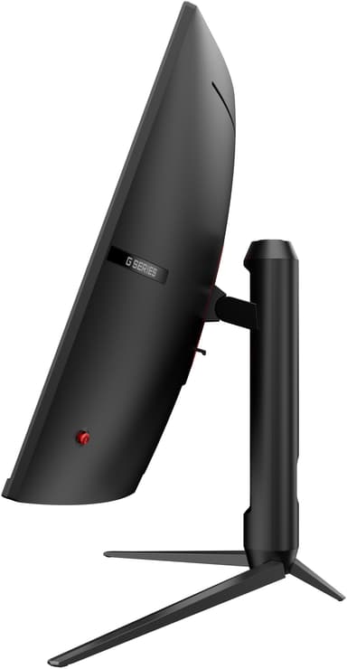 MSI G32CQ5P 31,5" buet gamingskjerm