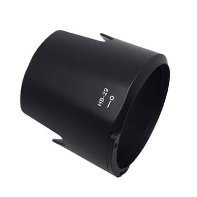 Solblenderskjerm for Nikon 70-200mm f/2.8 G-AFS ED-IF