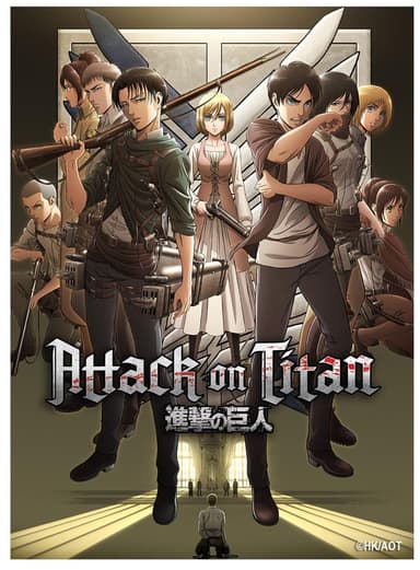 Crafthub Attack on Titan puslespill ()