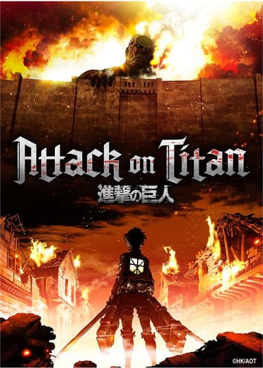 Crafthub Attack on Titan puslespill (Attack on Titan)