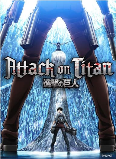 Crafthub Attack on Titan puslespill (Guardian of the Cavern)