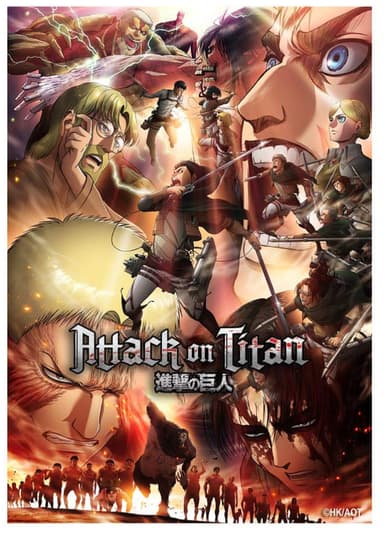 Crafthub Attack on Titan puslespill ()