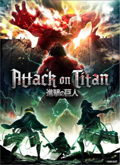 Crafthub Attack on Titan puslespill (Final Battle Assault on Trost)
